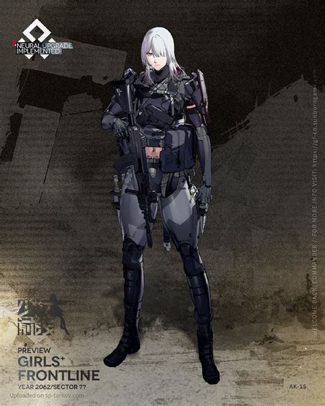 Girls Frontline AK15 MOD3 Reference Photo - SPT Mods Workshop