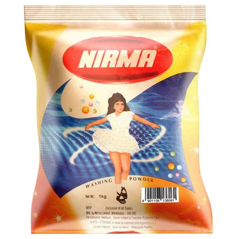 Nirma Limited Logo