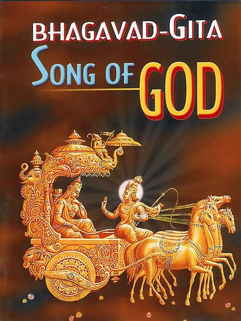 Bhagavad Gita - Song of God