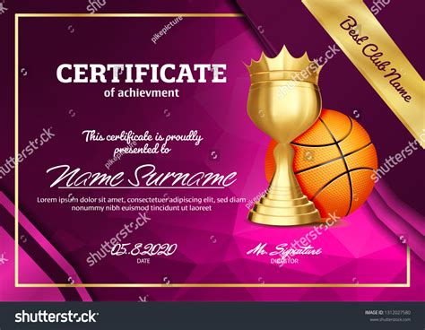 Basketball Certificate Diploma Golden Cup Vector Stock Vector (Royalty ...