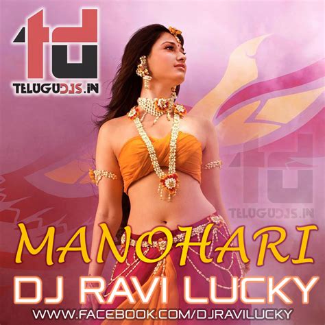 Manohari Bahubali Dj Ravi Lucky - Telugudjs.in-Download Best Telugu remixes | Tollywood remixes ...