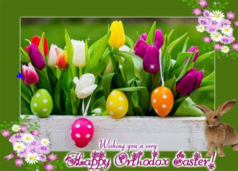 Orthodox Easter Greetings! Free Orthodox Easter eCards, Greeting Cards | 123 Greetings