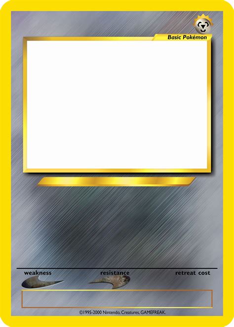 Blank Trading Cards - Template LAB