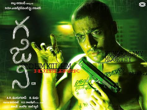 Ghajini Telugu Movie Firstlook Posters Wallpapers in HD - Actor Surya Masss Movie First look ...