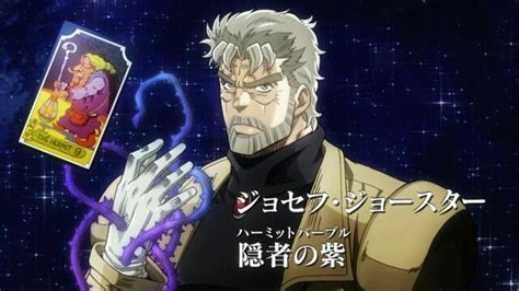 Joesph and Hermit Purple | Jojo's bizarre adventure anime, Jojo bizarre, Joseph joestar