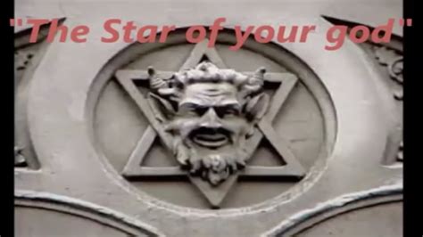 Star Of David? -Or Star Of Remphan?