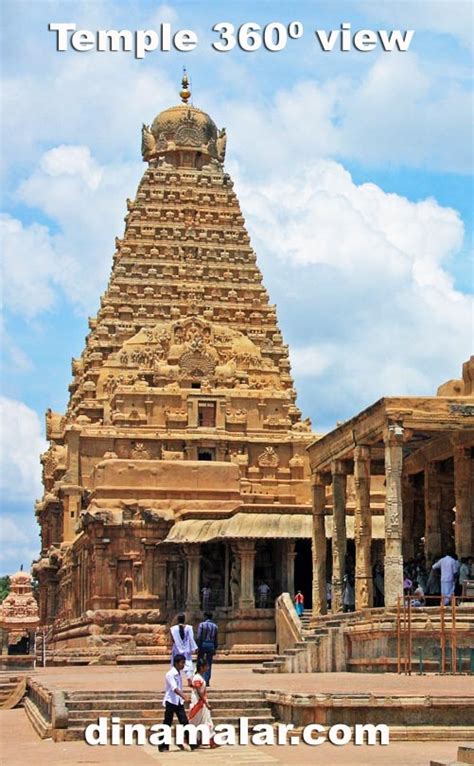 78 best Dinamalar Temple images on Pinterest | Buddhist temple, Temples and Temple