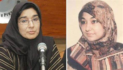 Dr Aafia Siddiqui meets her sister Fauzia after 20 years - editor times