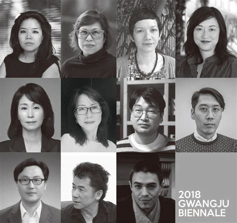 Curators and Theme of the 12th Gwangju Biennale | My Art Guides