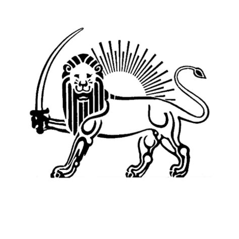 The Lion and Sun – MENA symbolism