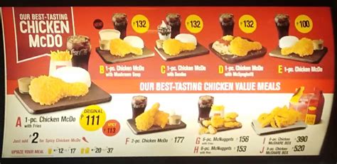 Menu at McDonald's restaurant, Pasay, NAIA Terminal 3 Departure Area Ramp