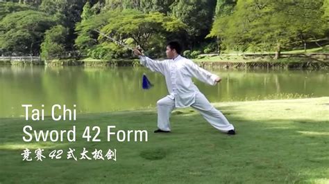 Tai Chi Sword 42 Form (竞赛42式太极剑) - YouTube