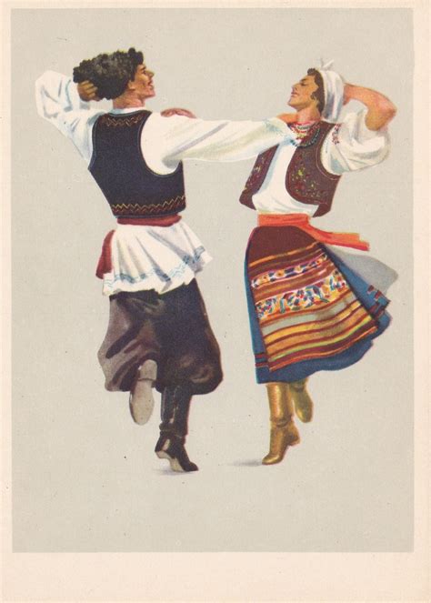 Moldova traditional dance postcard 1957 Vintage postcard | Etsy