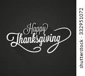 Happy Thanksgiving Coloring Page Free Stock Photo - Public Domain Pictures