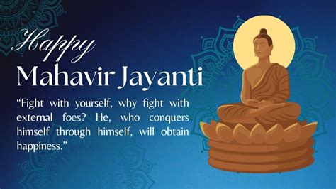 Mahavir Jayanti 2024: Best Wishes, Messages, Quotes, Images, WhatsApp ...