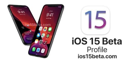 iOS 15 Beta Profile - iOS 15 Beta Download