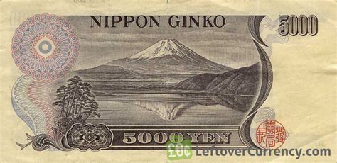 5000 Japanese Yen (Inazo Nitobe) - Exchange yours for cash today