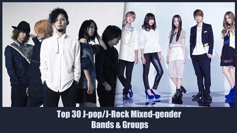 My top 30 J-POP/J-ROCK mixed-gender gender bands/groups | Jpop Amino