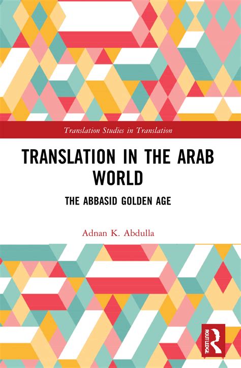 Translation in the Arab World | Taylor & Francis Group