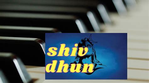 SHIV DHUN - YouTube