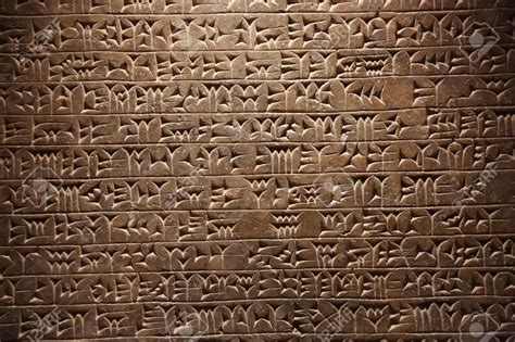 Cuneiform writing of the ancient Sumerian or Assyrian | Ancient sumerian, Sumerian, Writing photos