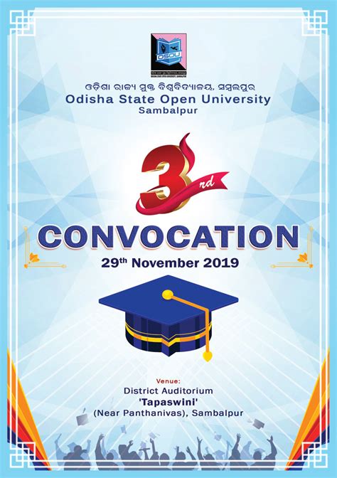 3rd Convocation | Odisha State Open University, Sambalpur