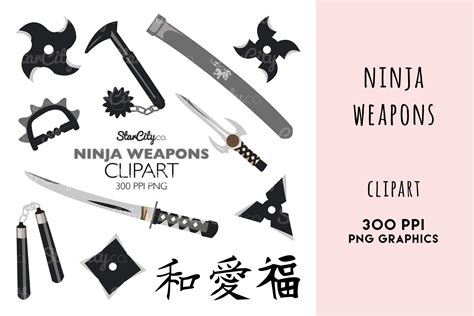 Ninja Weapons, Sword clipart, Throwing Star Graphics (244299 ...