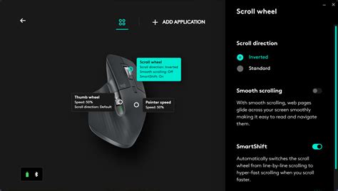 How To Change Scroll Direction On Logitech Mouse