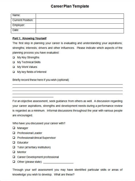 Blank Career And Life Plan Diagram