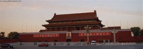 Tian an Men, Gate of Heavenly Peace at TiananMen Square, Beijing - Main Photo Report, by China ...