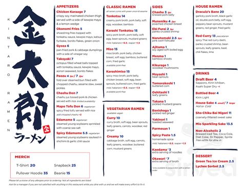 Kintaro Ramen menu in Arlington, Texas, USA