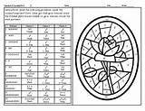 Exponent Forms Coloring Pages 4 By In The Knowledge Gaps sketch template