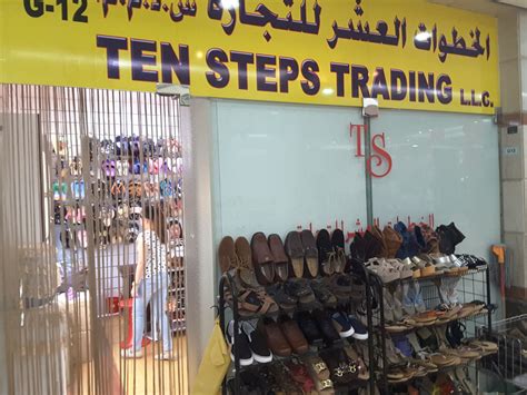 Ten Steps Trading(Footwear) in Baniyas Square, Dubai - HiDubai