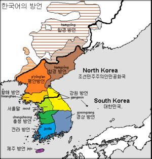 lenguaje Koreano - Korean language - qwe.wiki