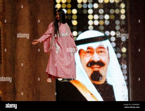 Saidi arabia hi-res stock photography and images - Alamy