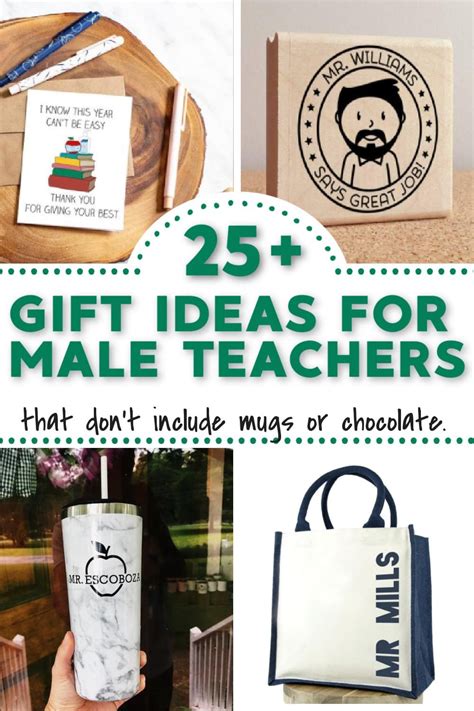 GIFTS FOR MALE TEACHERS- whether it's Christmas, end of year, teacher appreciation week or ...