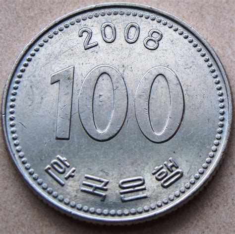 Chinese Coins 100