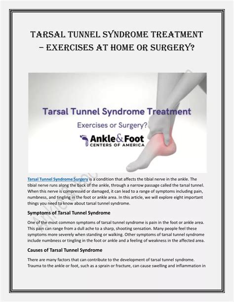 PPT - Tarsal Tunnel Syndrome Treatment PowerPoint Presentation, free download - ID:12321800