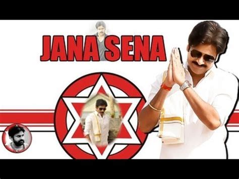 Pawan Kalyan's Jana Sena Party || Official Song - YouTube