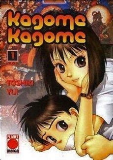 Kagome Kagome (manga) - Alchetron, The Free Social Encyclopedia