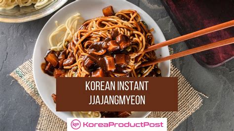 5 Best Korean Instant Jjajangmyeon - KoreaProductPost