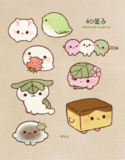 由 α...y...u (@ayunoko) | Twitter 提供的媒体推文 | Cute doodle art, Cute animal drawings kawaii, Cute ...