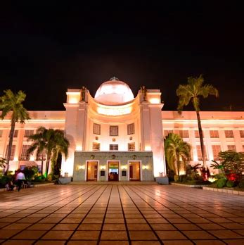 Cebu - The Official Website of the Cebu Provincial Government - The Capitol