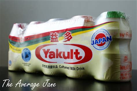 The Average Jane: The Many Flavors of Yakult Cultured Milk Drink (A ...