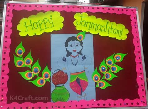 janmashtami-decoration-bulletin-board-ideas-for-school • K4 Craft