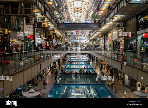 Shopping centre in Tehran, Iran Stock Photo - Alamy