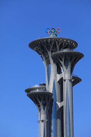 Olympic Park Observation Tower (Beijing) - 2019 All You Need to Know ...