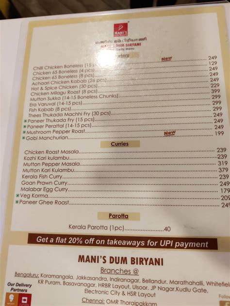 Menu at Mani's Dum Biryani - Thoraipakkam, Chennai