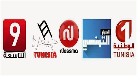 16+ Tunisia Tv Live Gif - AgenceCormierDelauniere.com