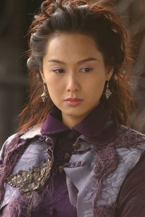 Fox Volant of the Snowy Mountain (2006 TV series) 《雪山飛狐》 - Nie Yuan, Gillian Chung, Athena Chu ...